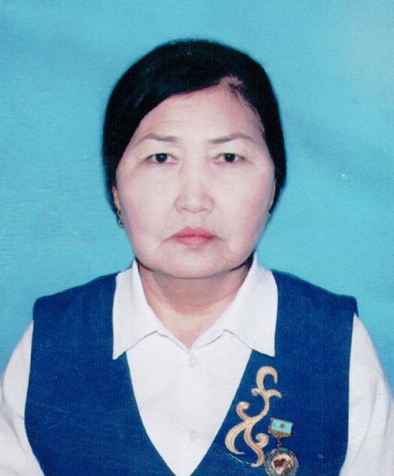 Налдибекова Улжан Исхаковна