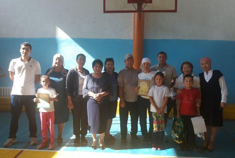 Толағай отбасылық сайыс