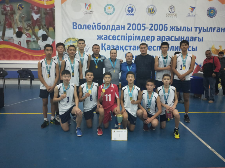 Қазақстан республикасының күзгі чемпионаты