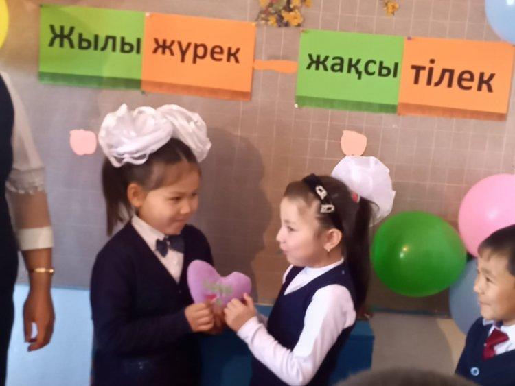 Жылы жүрек-жақсы тілек.