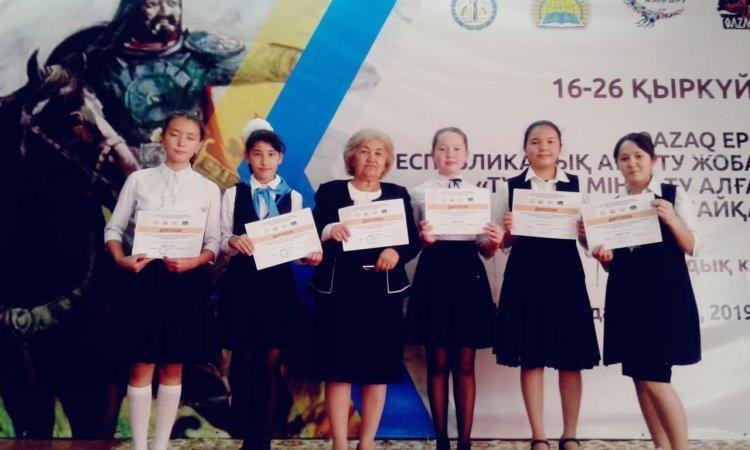 "Тұлпар мініп, ту алған"